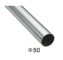 Stainless Steel Pipe (FS-5655)