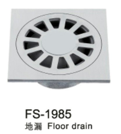 Floor Drainer (FS-1985)