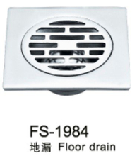 Floor Drainer (FS-1984)