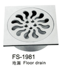 Floor Drainer (FS-1981)