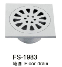 Floor Drainer (FS-1983)